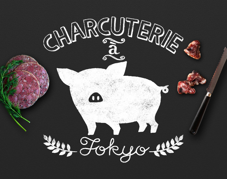 ニクラウス』のシャリュキュトリー10種セットの通販 あまからセレクション