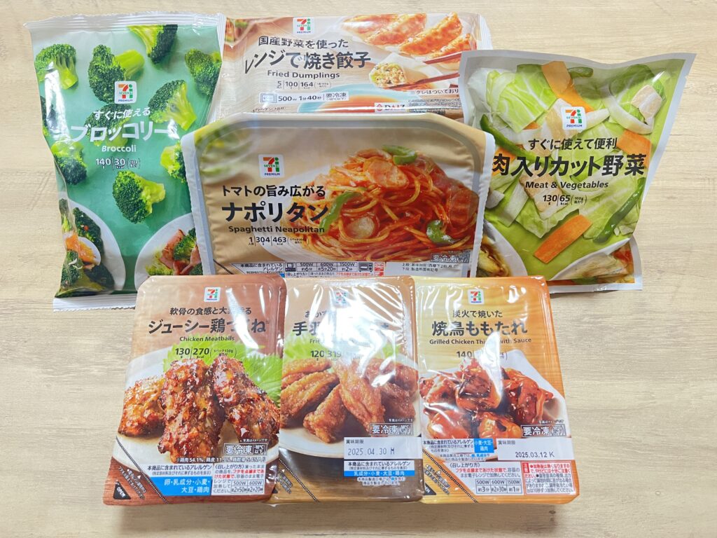 めざましテレビまいにちランキング『セブンイレブンお店のスタッフ約７万人が選んだ冷凍食品おすすめTOP３』＆夏にぴったりの新商品あおぞら＠ランキング