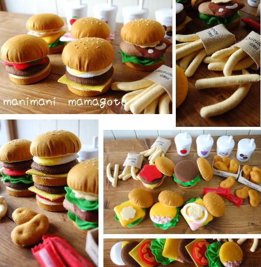 おままごと フェルト ハンバーガー 9点セット ハンバーガー フェルトままごとブック- 型紙屋 かわうそブック