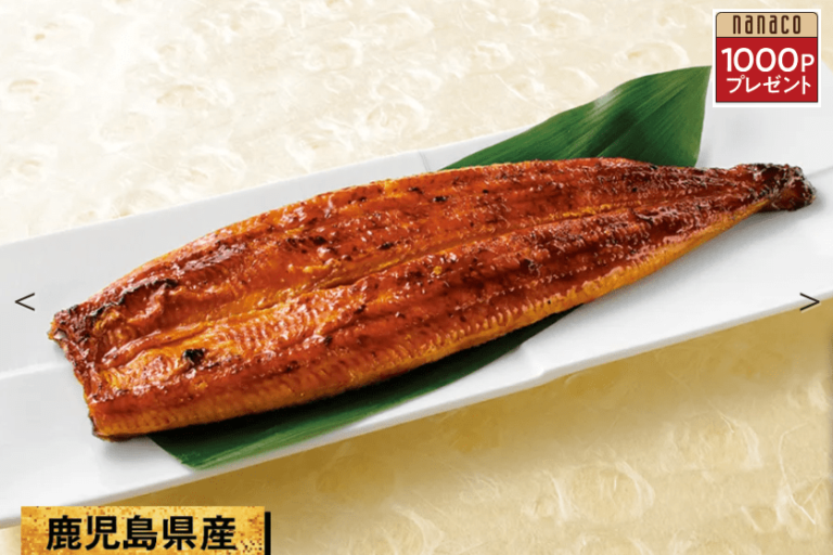 セブン-イレブン うなぎ蒲焼重 鹿児島県産うなぎ使用の感想・クチコミ・カロリー・値段・価格情報 もぐナビ