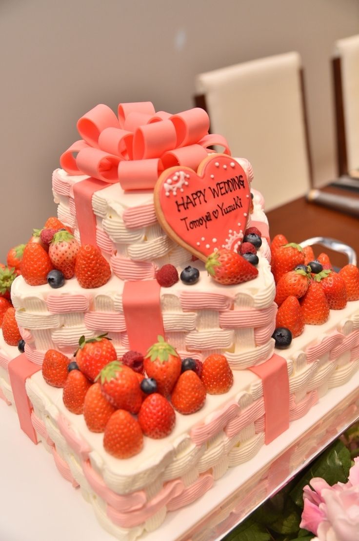 ケーキデザイン No.６ 必ず同時にセミオーダー予約フォームの購入 文字入れは含まれておりませ