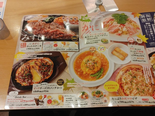 かばのおしり。」の台湾カステラの幸せな味がするラスク「かばのしっぽ」 にしつーグルメ西宮つーしん