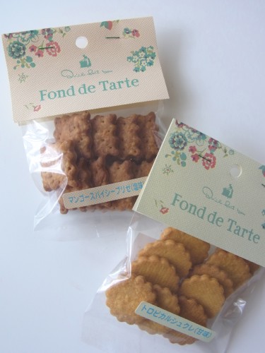 キル フェ ボン 東京スカイツリータウン・ソラマチ店 クチコミ・アクセス・営業時間浅草 フォートラベル