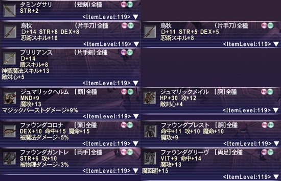 タケダ アリナミンV ドリンク 50ml×90本+サンプル10本セット 医薬部外品 あすつく対応 : くすりの勉強堂 - 通販 -Yahoo!ショッピング