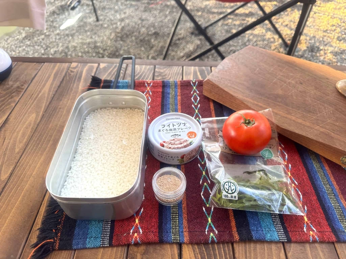 メスティンでツナ缶の炊き込みご飯！缶詰炊き込みご飯で、一番おいしいレシピとは？三度の飯より山ご飯が好き