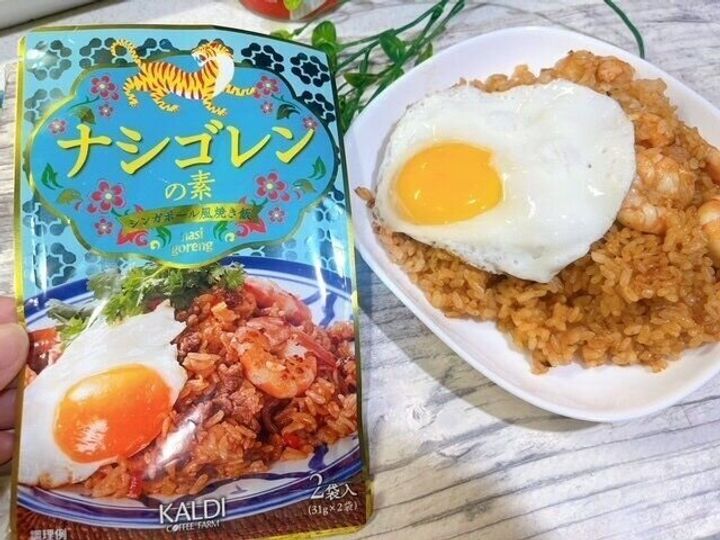 簡単で本格的！インドネシア料理「ナシゴレン」レシピ - macaroni