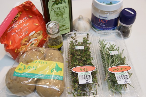 世界一美味しいトスカーナフライドポテト♡クラシル