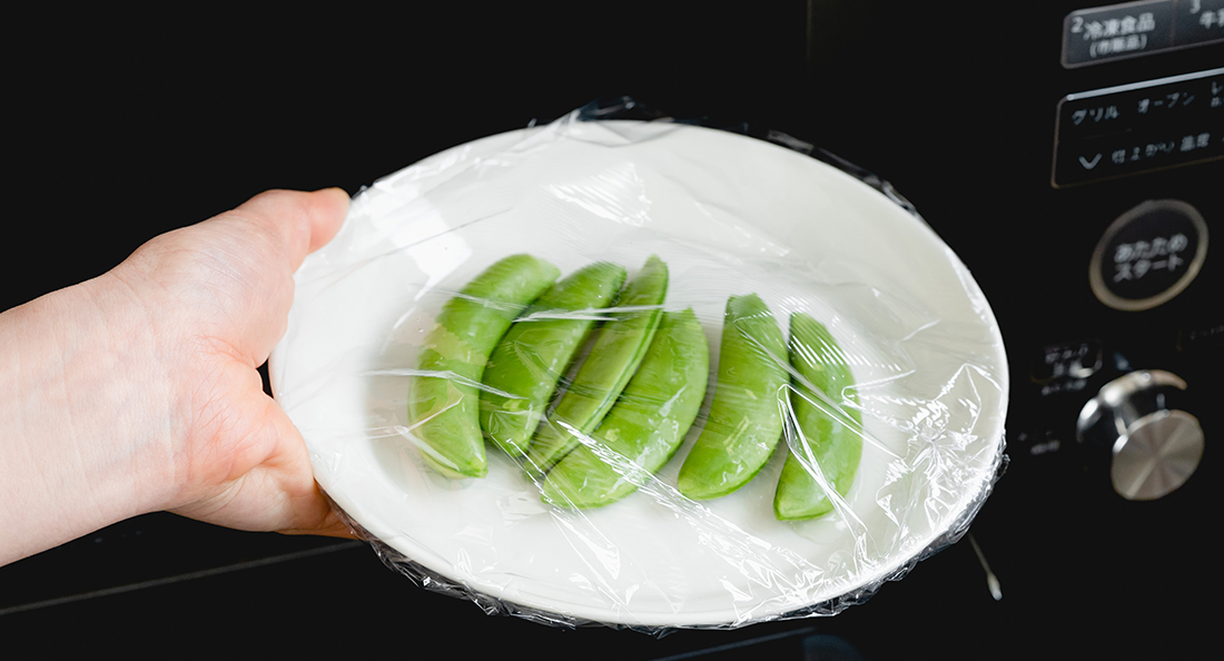 赤えんどう豆の塩茹での作り方 - つくる楽しみ