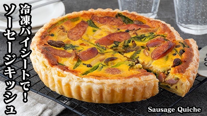 食パンキッシュ