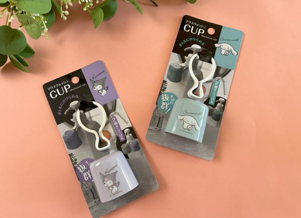 コップ 歯磨きコップ スタンド付コップ トミカ子供 幼稚園 保育園 キャラクター うがい 歯ブラシスタンド 小学校 はみがき 歯磨き こどもキッズ 幼児 小学生 用品 日用品 サニタリーの通販はau PAY マーケット - お弁当グッズのカラフルBOXau PAY マーケット