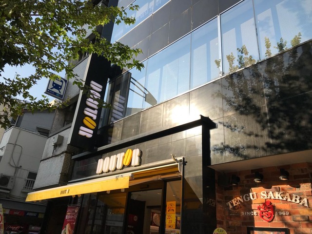 電源・Wi-Fi完備 神保町駅の朝活・作業や勉強におすすめの飲食店・カフェ選 - 朝活ドットコム