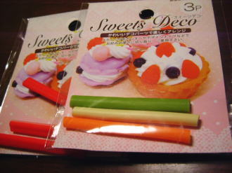 100均のクッキー型も可愛いねぇ☺️ハロウィンセリア スイーツデコ フェイクスイーツ フェイクフード ミニチュアフード 食品サンプル 樹脂粘土 ミニチュア デコパーツ リカちゃん ブライス ドールハウス ハンドメイド 工作 점토 ワークショップ handmade clay