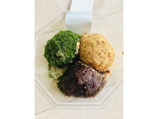 楽天市場 鯉城餅の通販