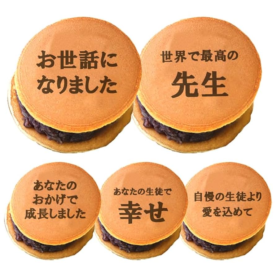 たべっ子どうぶつの特大サイズやできたてお菓子も！１２０社のお菓子が大集結する「イエトモ」現地ルポTABIZINE～人生に旅心を～