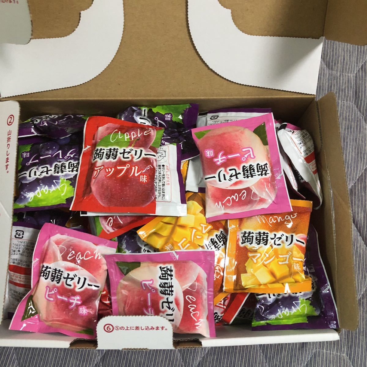 ゼリー飲料 専用保冷ポーチ 熱中症対策に ひんやり長持ち アルミとラミネート生地保冷Yahoo!フリマ 旧PayPayフリマ