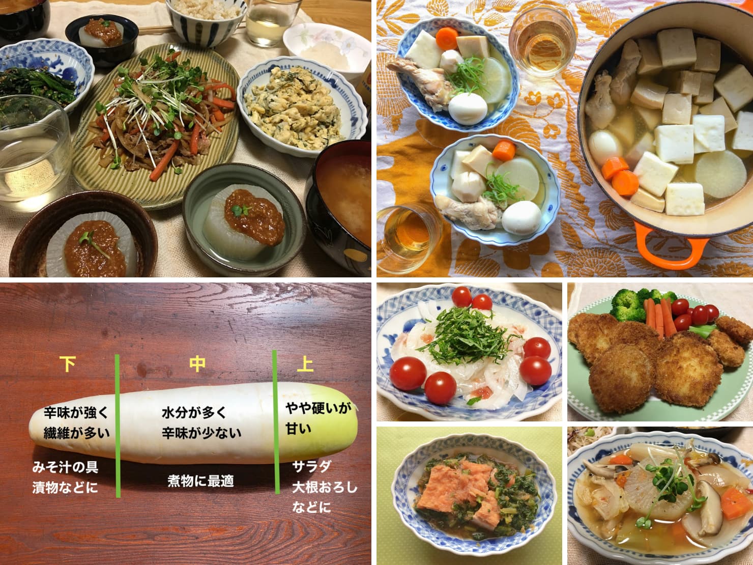 大量消費レシピ！カニカマで簡単「大根のぽんマヨサラダ」の作り置き - 朝時間.jp