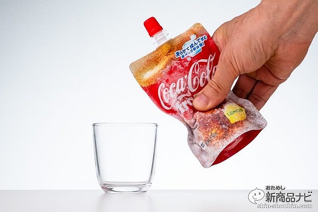 ロッテ クーリッシュ 公式on X: 