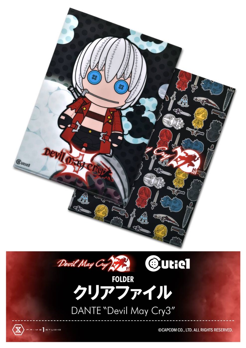 デビルメイクライ バージル アクリルマドラー カプコンカフェ 4弾 13450-4383