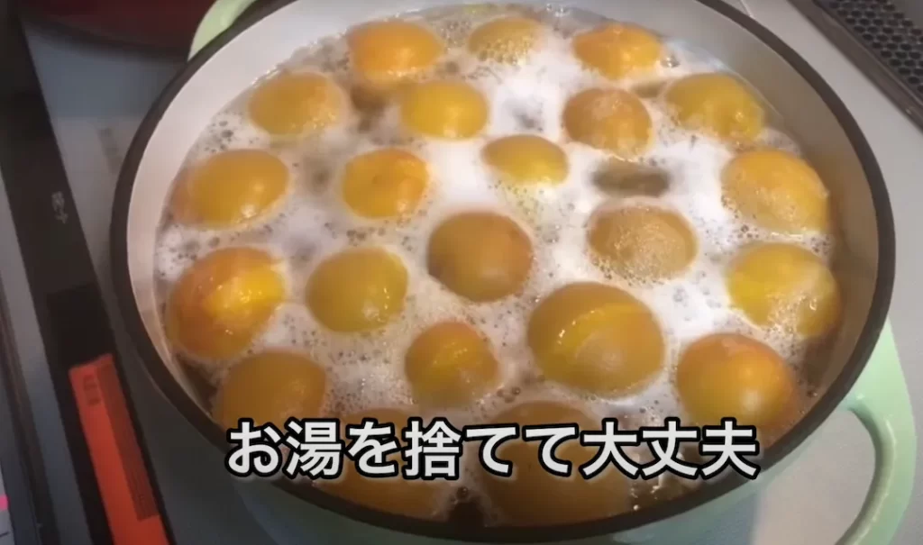 梅ジャム 実が種からはずせない場合 だいどこログ 生協パルシステムのレシピサイト