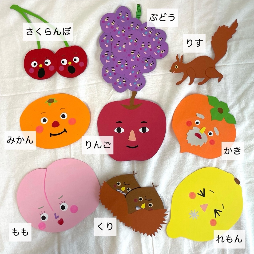 壁面飾り 果物② 秋 冬 無料ダウンロード型紙で「スイカ part2」の壁面飾りを作ってみた！ 夏 ７月 ８月 野菜 フルーツ 保育園 幼稚園介護施設 デイサービス 壁面装飾 製作壁面飾り型紙工房