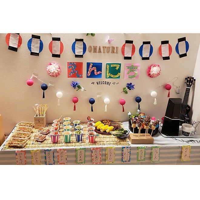 おうちで駄菓子屋さんごっこset☆plus+cafe 一花