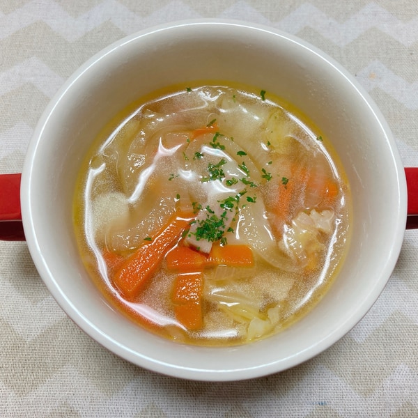 野菜を食べるコンソメスープ