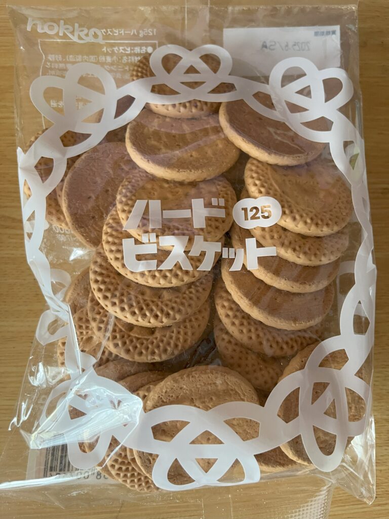 やっぱりまじめミレービスケット わさび風味 ７０ｇ - 100均 通販 ダイソーネットストア 公式