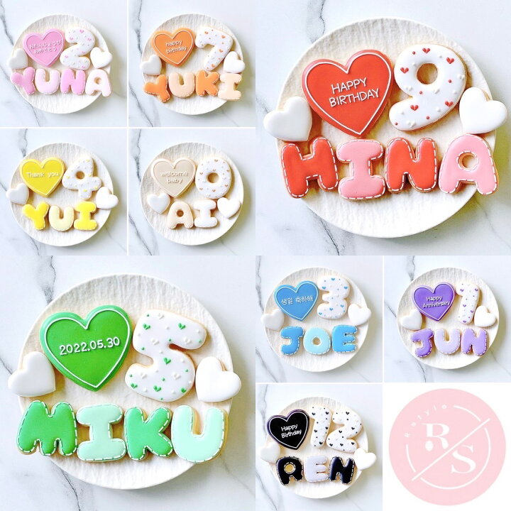 K様 オーダークッキー お誕生日用アイシングクッキーセットicing cookies JUMOKU