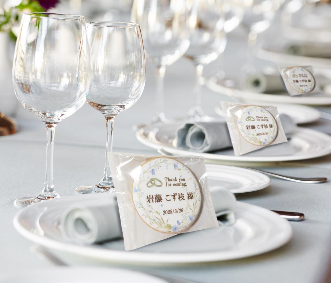 ポムのメダルクッキー専門店結婚式 席次・席札クッキー 花3 オリジナル演出におすすめ