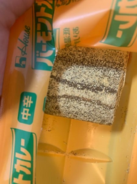 賞味期限切れを救え。COOK & DINE HAYAMA クックアンドダイン ハヤマ 公式サイト