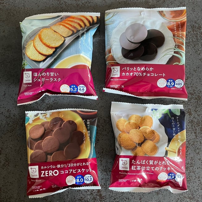 MOON TREATSのクッキー3種が10 24 火 よりナチュラルローソン店舗で発売