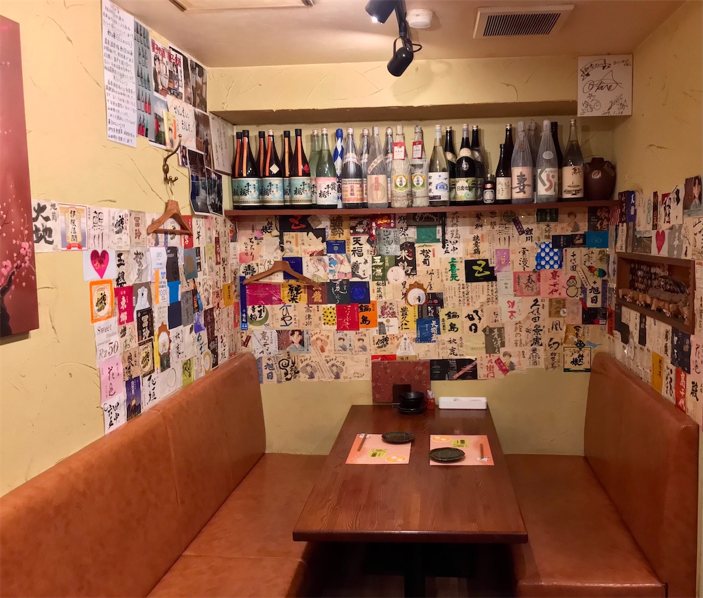 楽天市場 宮崎県 漬物 大根の通販