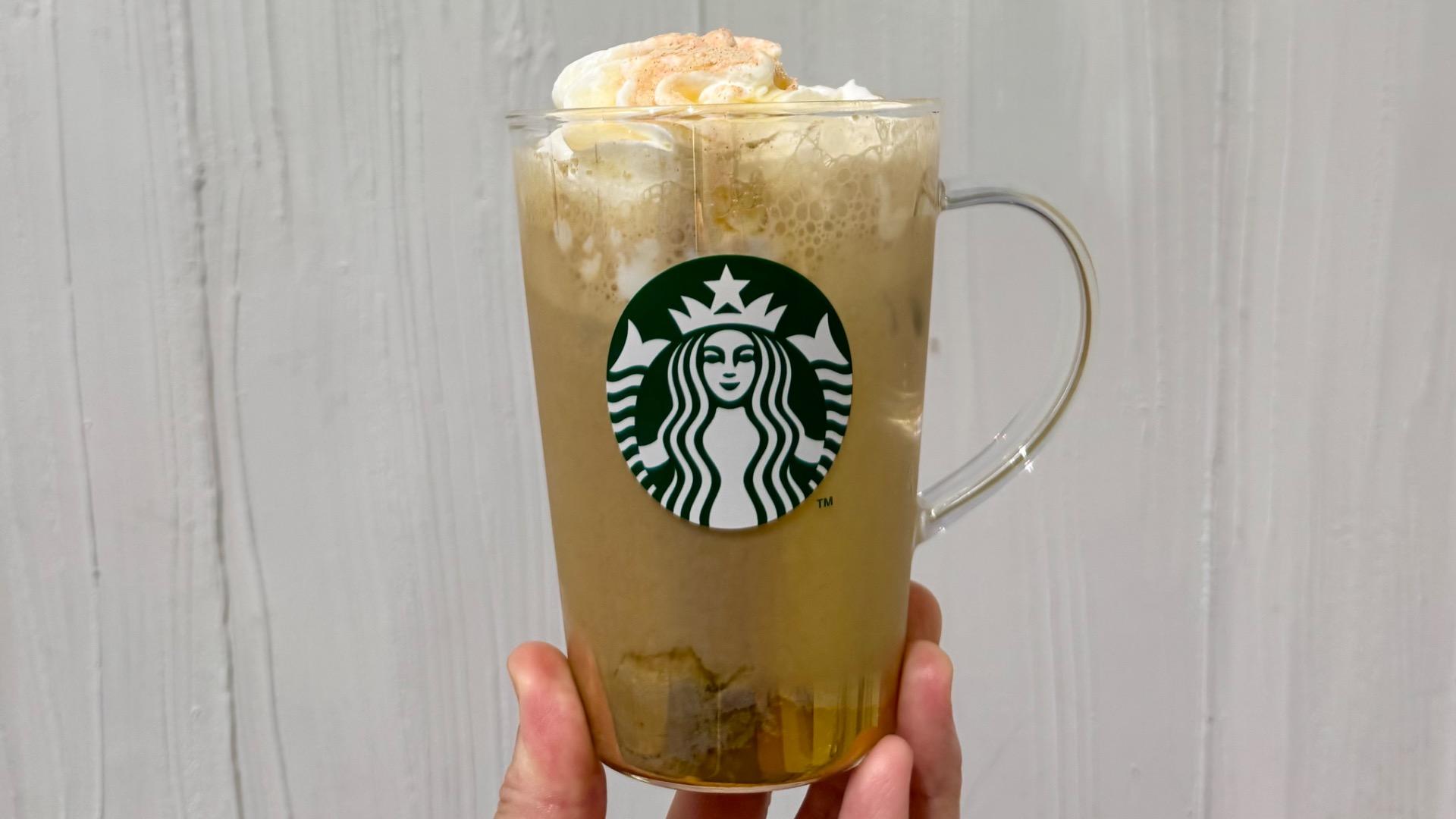 スタバ アールグレイの商品とちょっぴり特別なカスタマイズを紹介