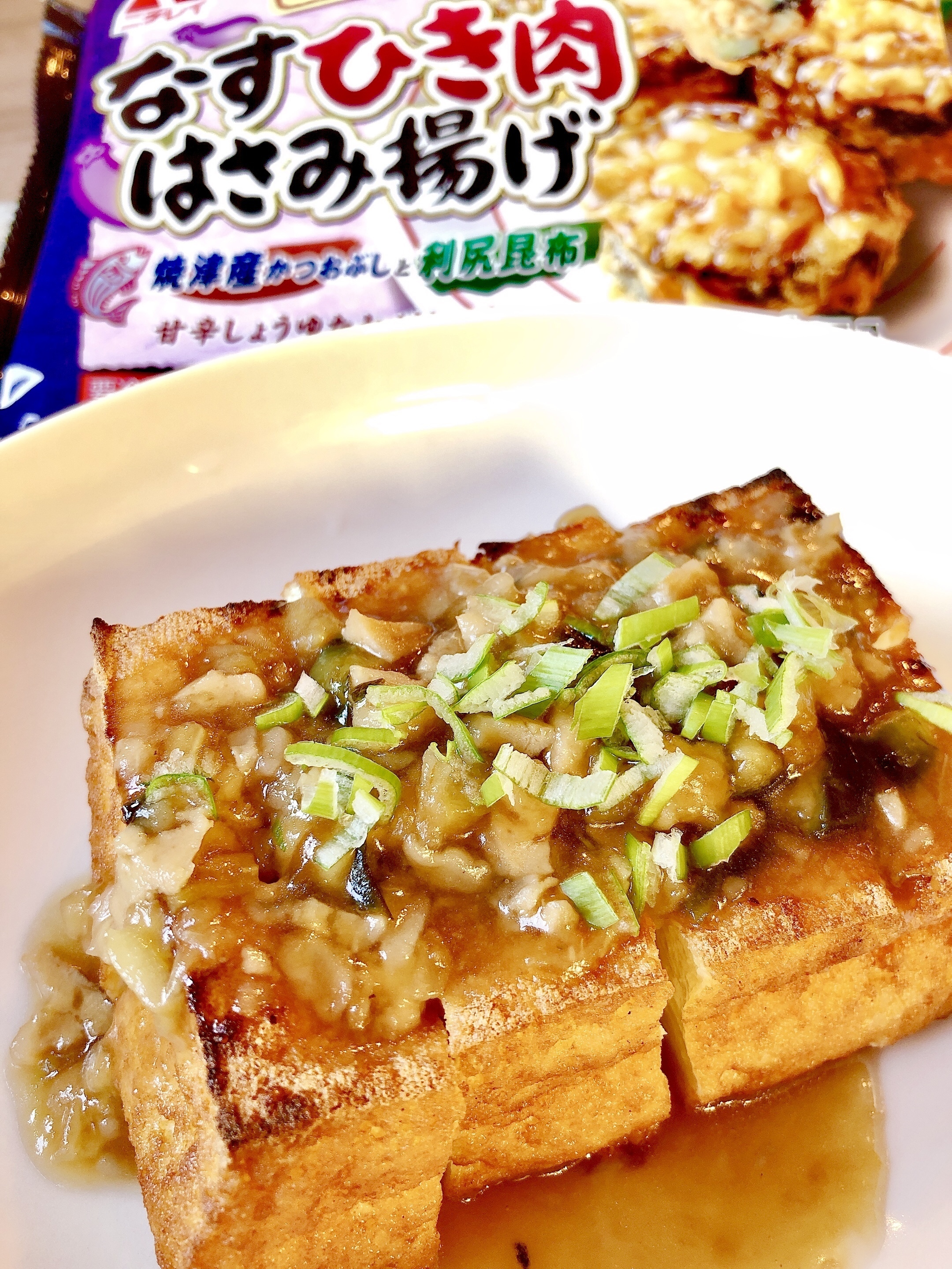 肉詰め厚揚げの甘辛煮