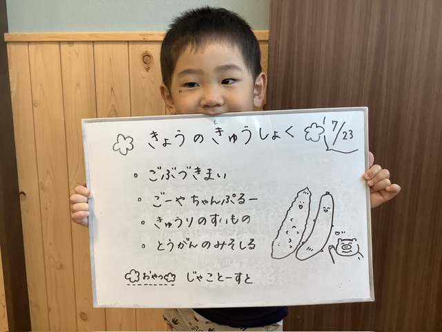 灰色 グレー の食べ物といったら何が浮かびますか？ - そばが- Yahoo!知恵袋