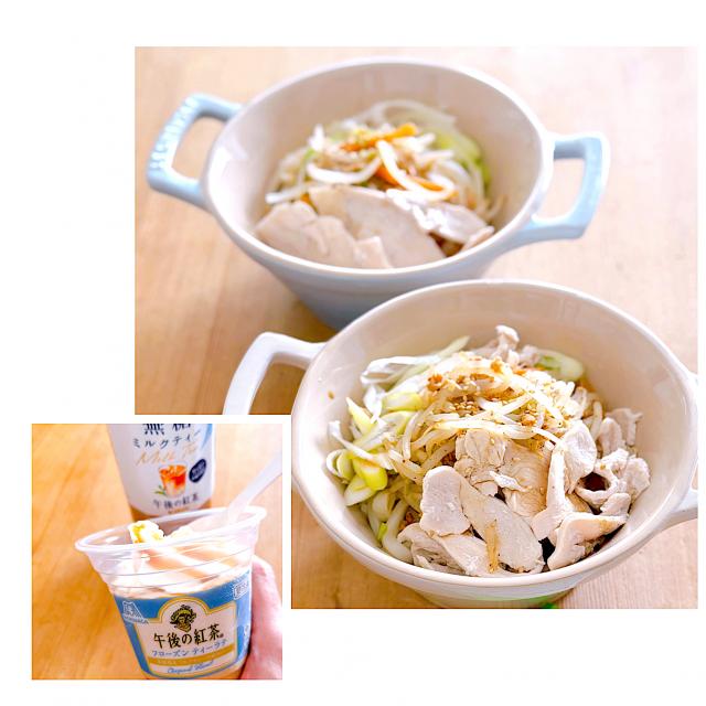 柚子胡椒が決め手♪塩麹煮込みうどん