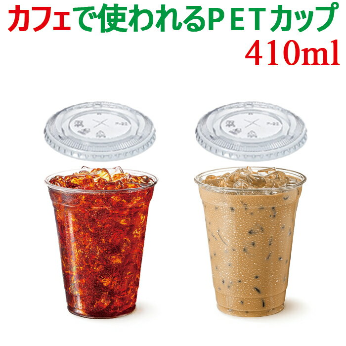 思わず持ち歩きたくなる＊とっておきデザインの“テイクアウトコーヒー”7選キナリノ