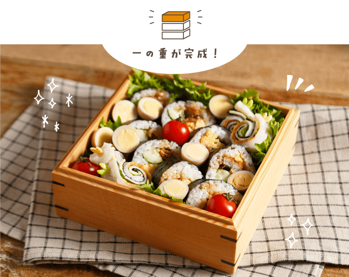 かっぱ寿司“盛りすぎて巻くの諦めました”「やんちゃな大海鮮手巻き寿司」発売、寒ぶり・あん肝・かに・イクラなど海鮮6種類、「食べ方はお任せします」食品産業新聞社ニュースWEB