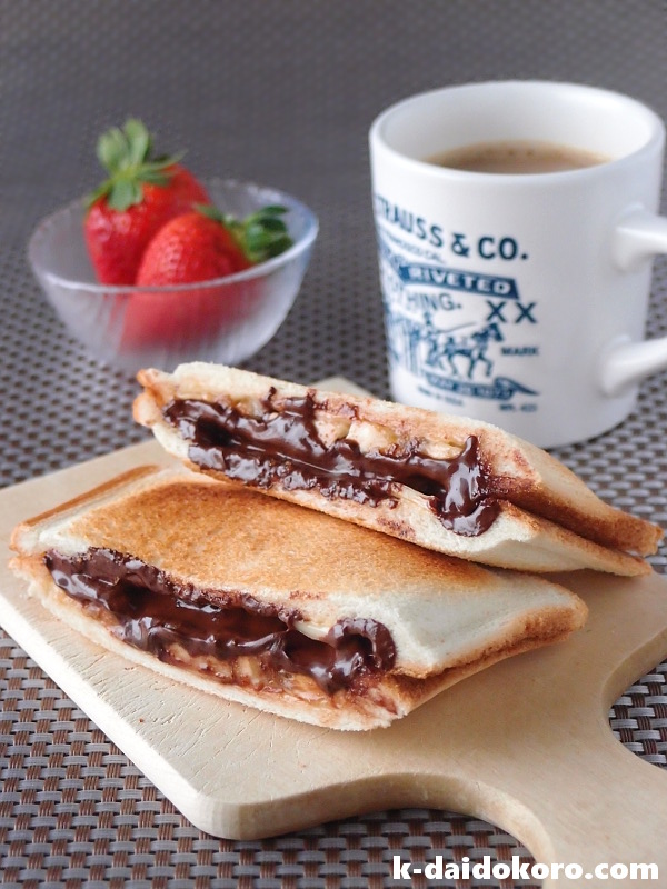 ホットサンドメーカー 定番以外の使い方も♪絶品レシピ20選の人気レシピ・作り方デリッシュキッチン