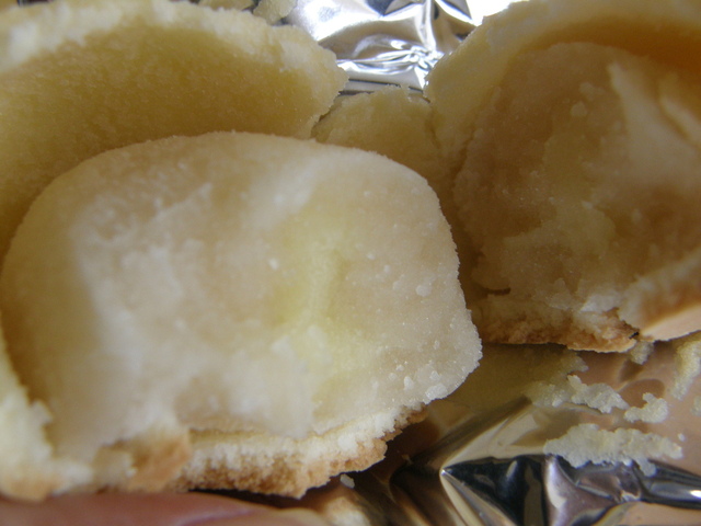 温泉たまご饅頭城崎温泉 お土産・雑貨・手ぬぐい☆まるさん物産店☆