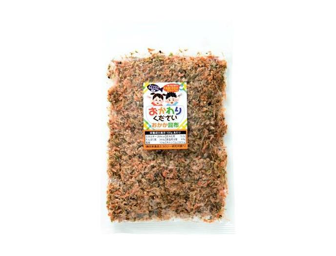 おかわりください！イラスト - No: 25786144無料イラスト・フリー素材なら「イラストAC」