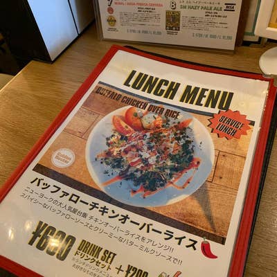 ピーチネクターでポーク果実煮込みのレシピ不二家