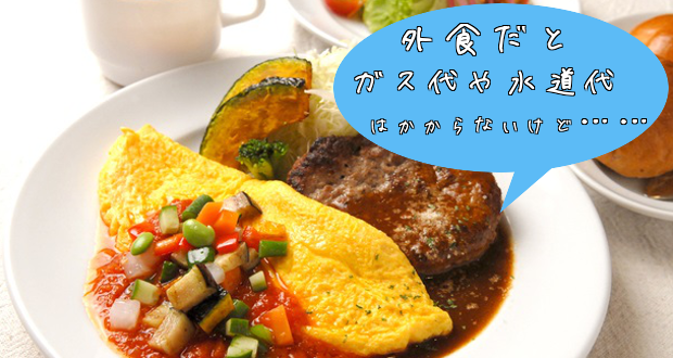 もう外食いらない！大家族で囲む居酒屋級エビ料理7選 - Green Beans レシピまとめ