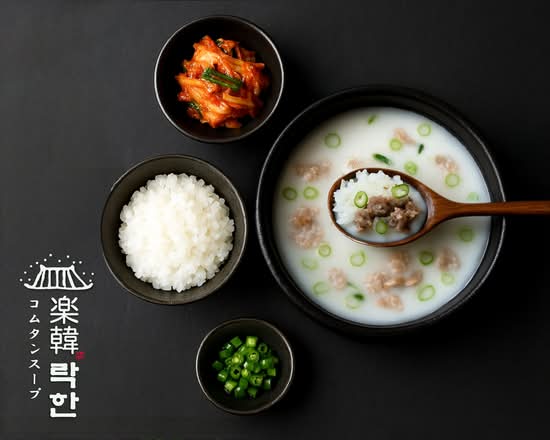 韓国料理「ソルロンタン」とは？味の特徴やコムタンとの違い、食べ方についても解説！クラシル