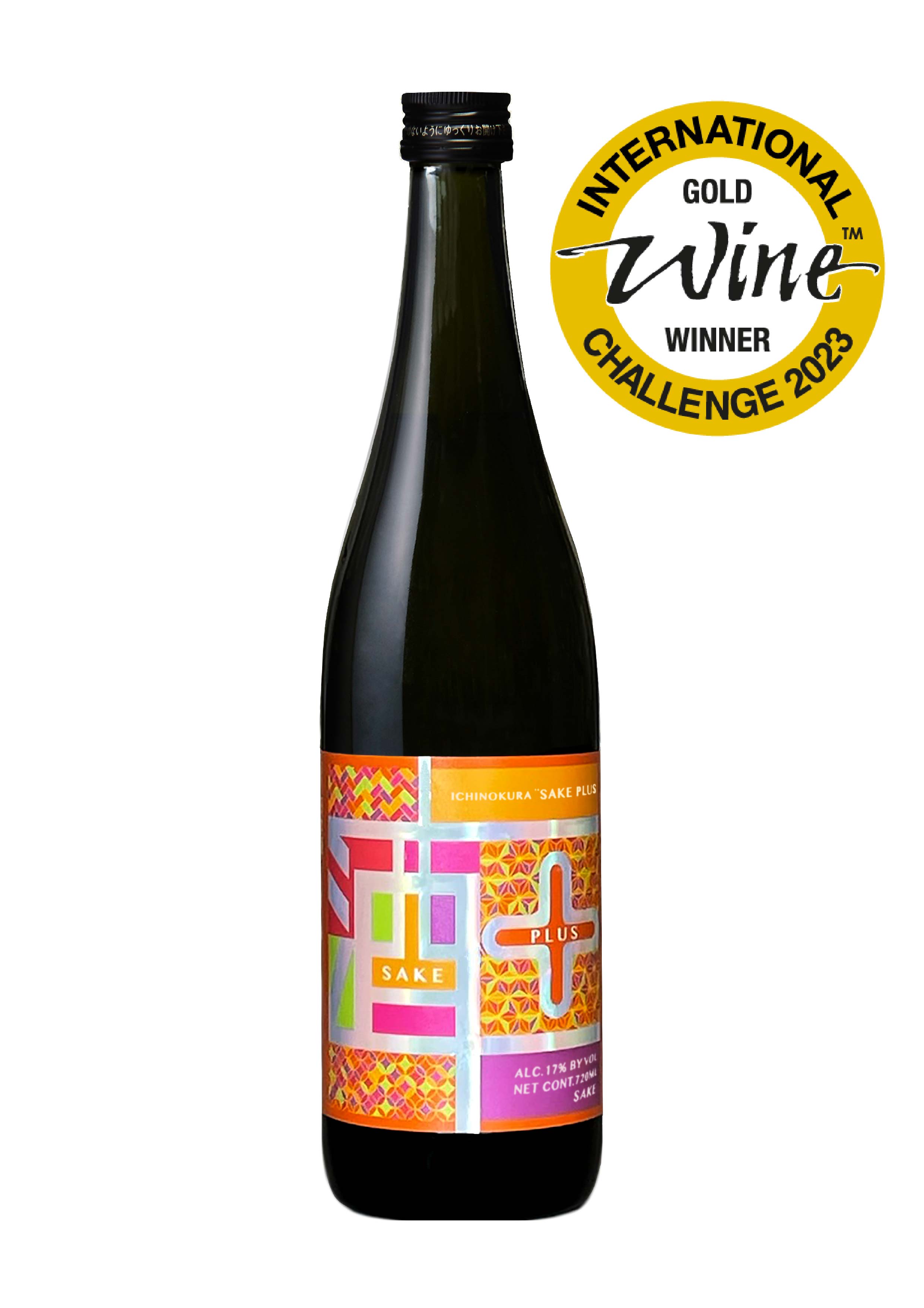 新潟清酒流 夏酒の楽しみ方SAKE TOPICS新潟県酒造組合