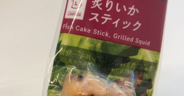 さきいかを使ったおすすめおつまみと楽しみ方簡単レシピと組み合わせ術