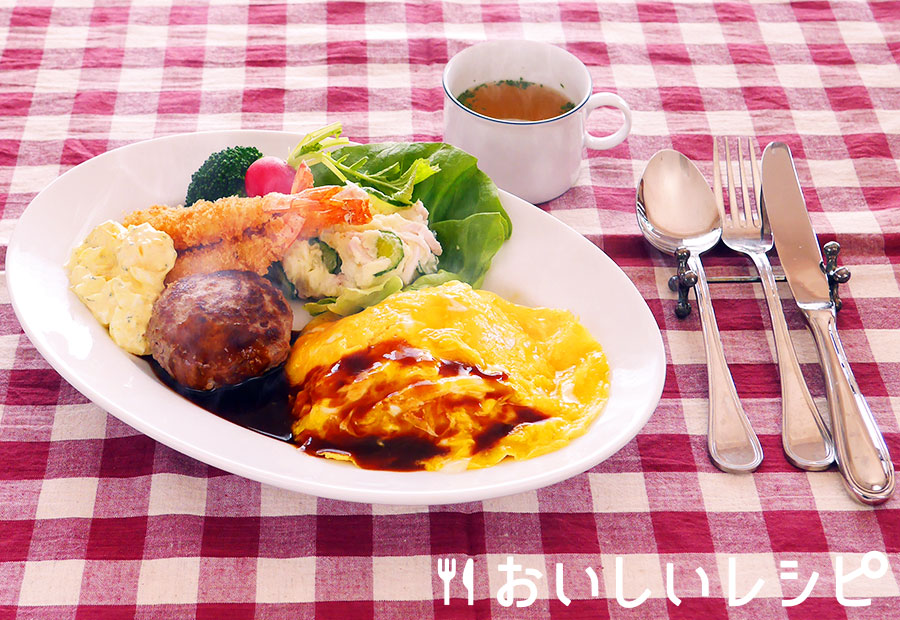 オムライス！で、大人のお子様ランチ♪ : clairefontaine