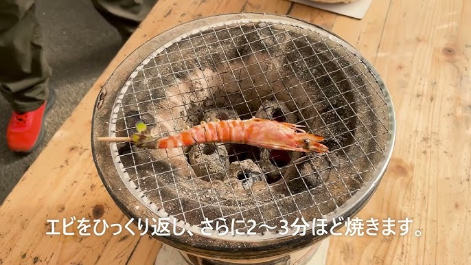 生食可 生赤えび 10尾 BBQ バーベキュー 冷凍福井の越前宝や 越前たからや