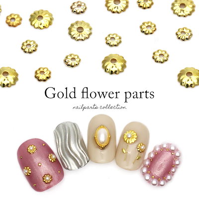 パステルフラワーネイルプラパーツ全6色 5個入 デコパーツ ネイルパーツ ネイルアクセサリー セルフネイル ジェルネイルネイルタウン ＮＡＩＬＴＯＷＮ