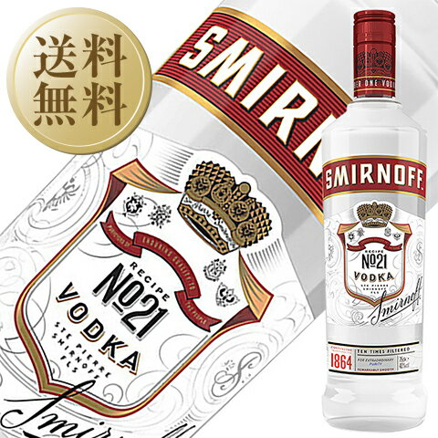 楽天市場 ウヰルキンソン ウオッカ 1800mlアサヒビール ウォッカ ウィルキンソン: 楽天24 ドリンク館